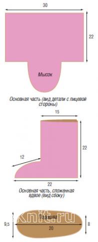 Вязаные 38 Вязаные 70